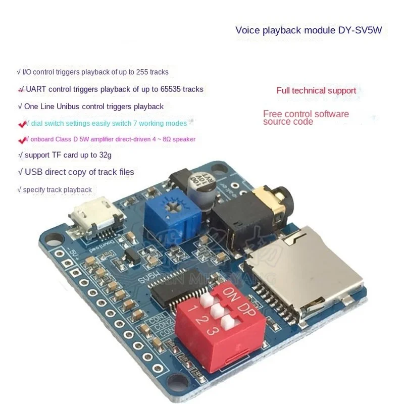 Sd Card Module - Модуль воспроизведения голоса, модуль MP3-плеера Arduino,