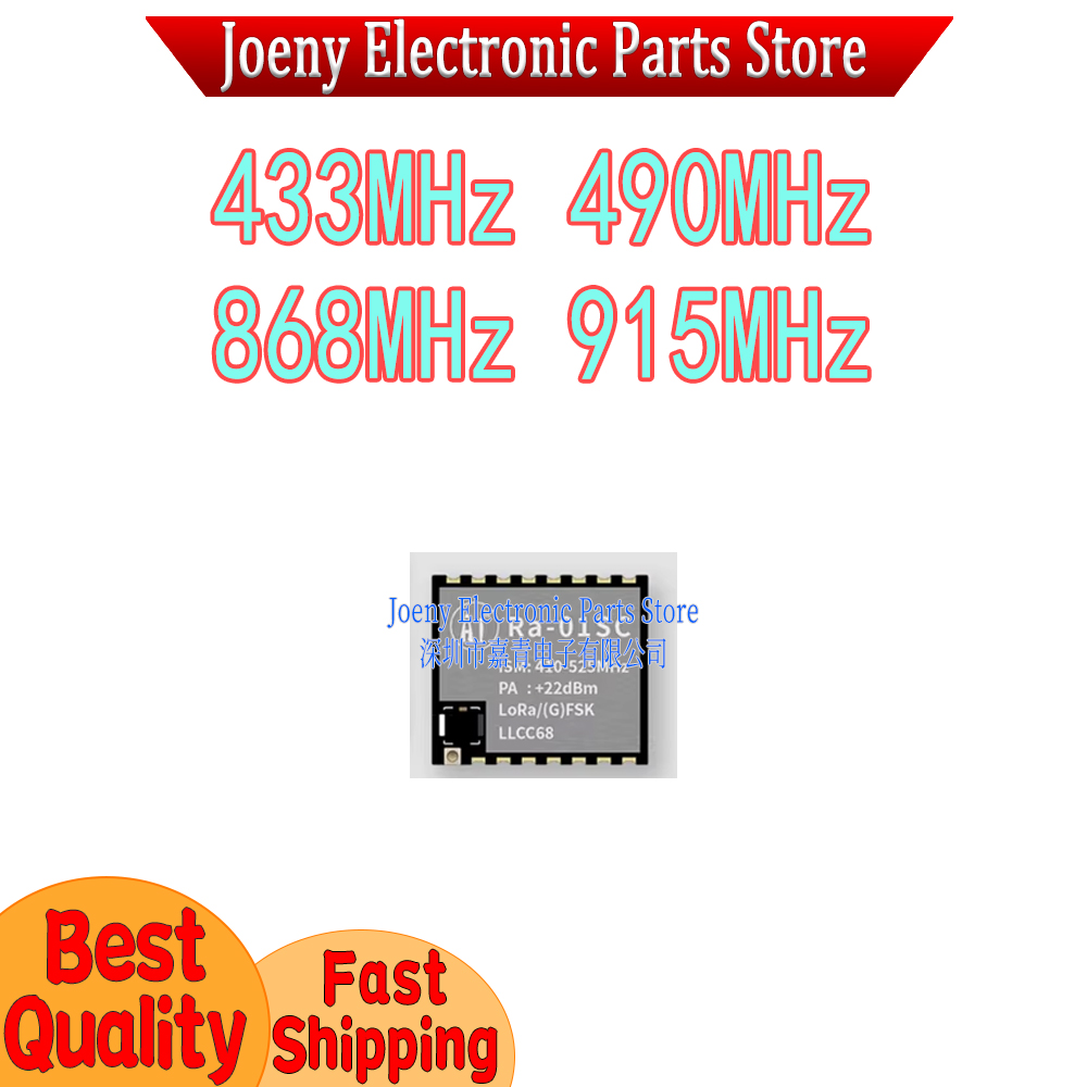 Lora Sx1278 - LLCC68 Lora заменяет SX1278/1262, небольшой размер,