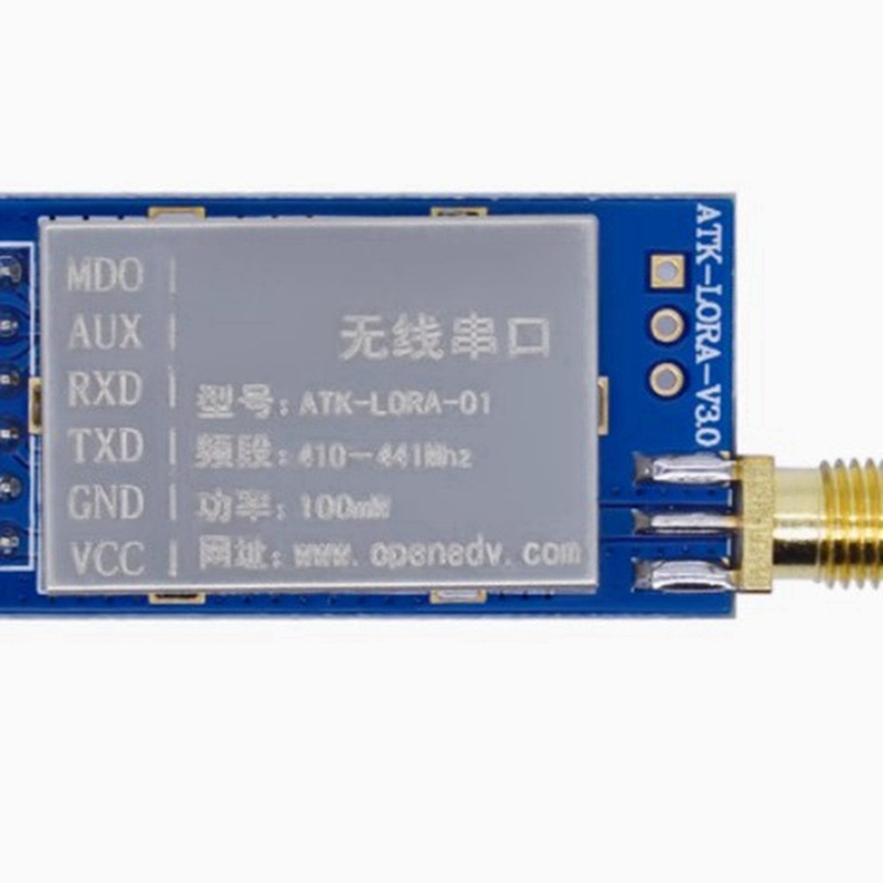 Lora Sx1278 - Суперраспродажа: 2 шт. ATK-LORA-01 Беспроводной модуль