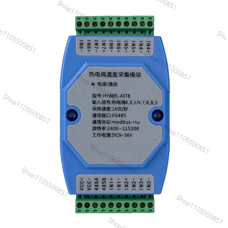 Thermocouple Module K Type - 8-канальный изоляционный преобразователь температуры с термопарой