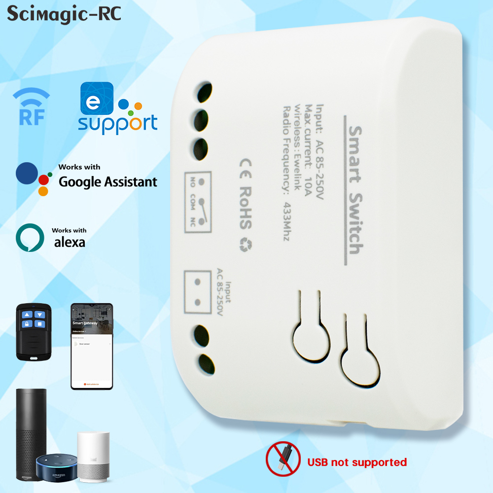 Ir Remote Module - Модуль реле для умного открывателя гаражных