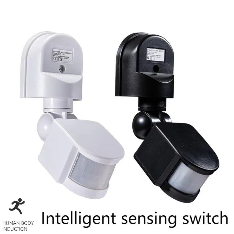 Pir Motion Sensor - 12 В PIR датчик движения 110-240