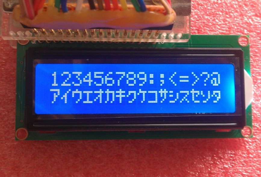 Бесплатная доставка, 10 шт., м – обзор и цена Lcd 1602