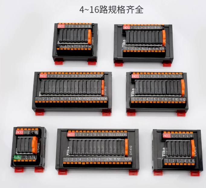 Модуль реле SK/SY, усилитель P – обзор и цена Relay Module 4 Channel