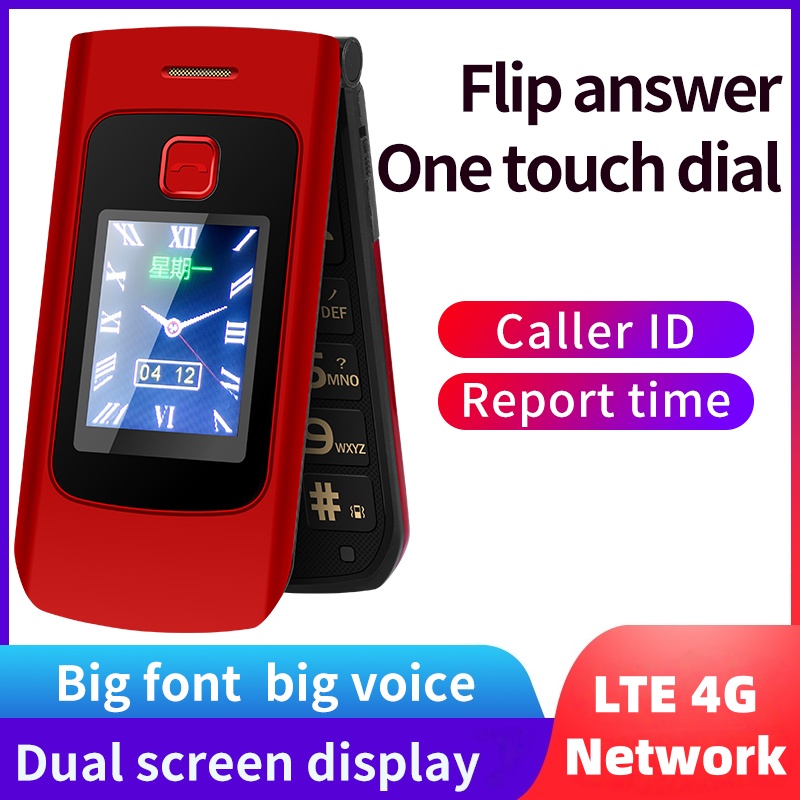 Мобильный телефон YEEMI K21+ L – обзор и цена Tft Display 2.4