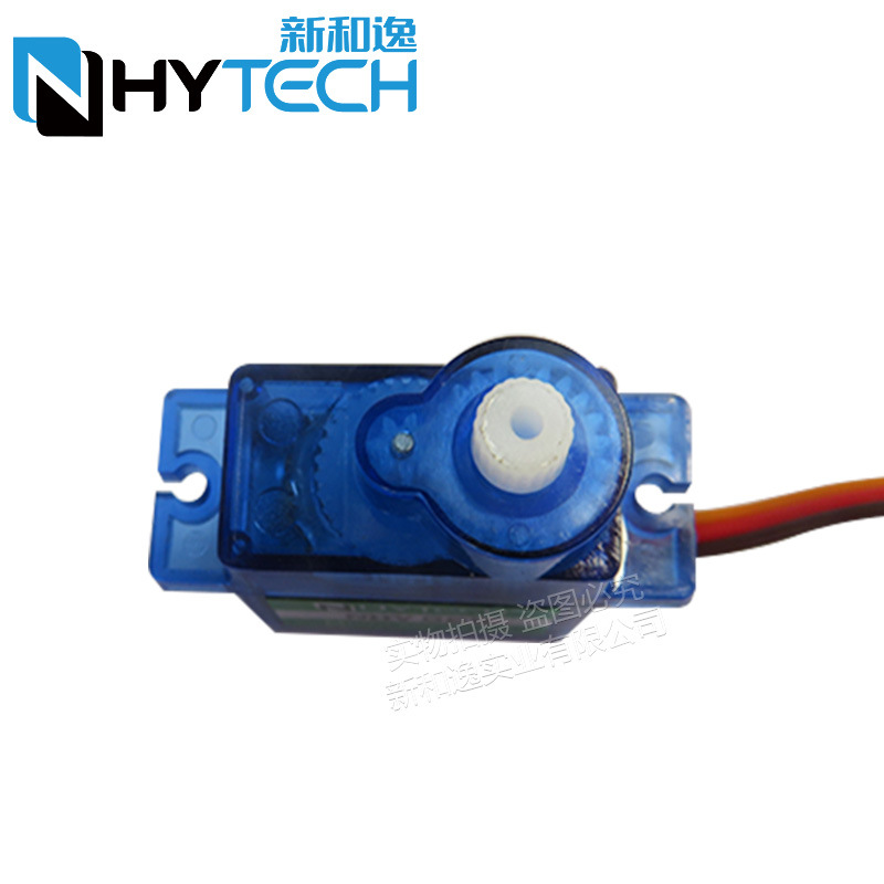 2/4 шт. Nhy009 ультра тихий се – обзор и цена Servo Sg90