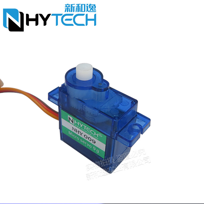 2/4 шт. Nhy009 ультра тихий се – обзор и цена Servo Sg90