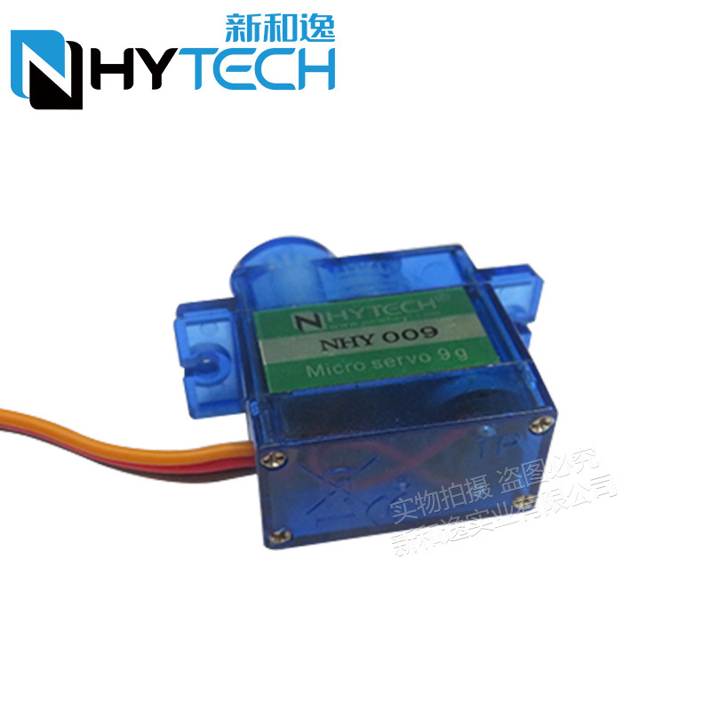 2/4 шт. Nhy009 ультра тихий се – обзор и цена Servo Sg90