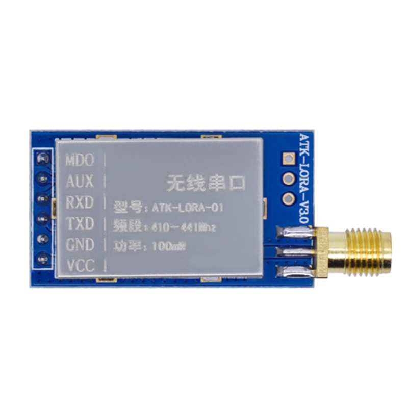 AA60-2X ATK-LORA-01 Модуль LOR – обзор и цена Lora Sx1278