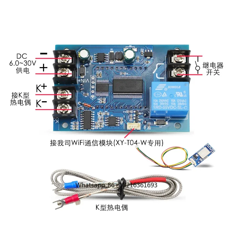 Цифровой регулируемый модуль у – обзор и цена Thermocouple Module K Type