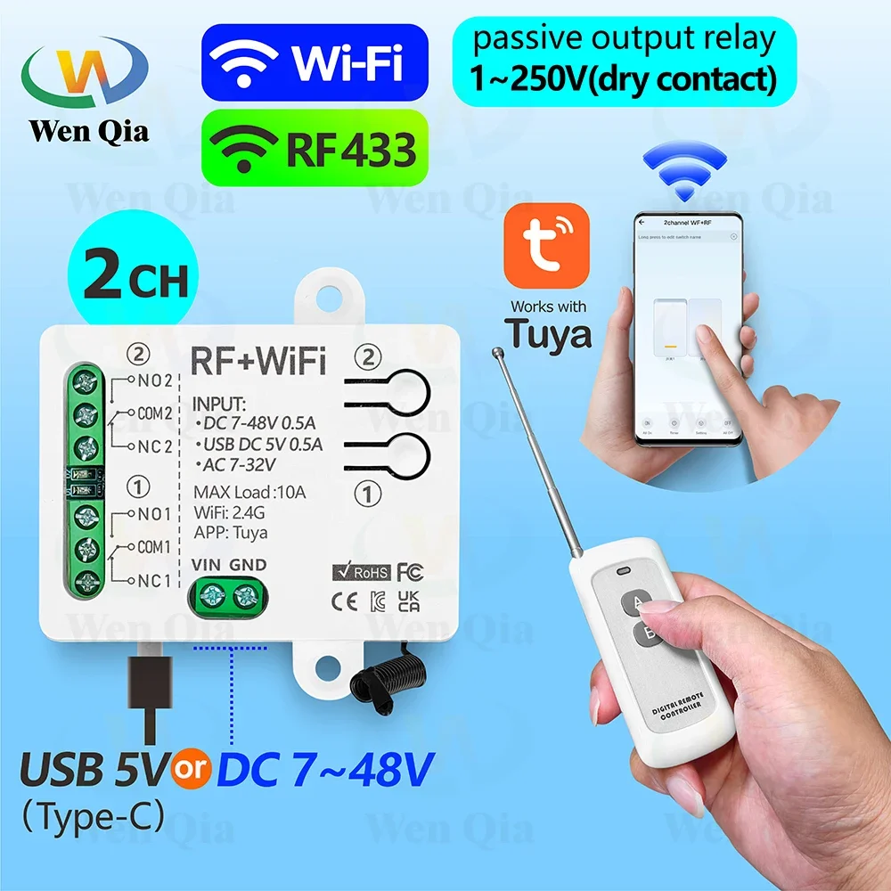 2-канальный интеллектуальный в – обзор и цена Ir Remote Module