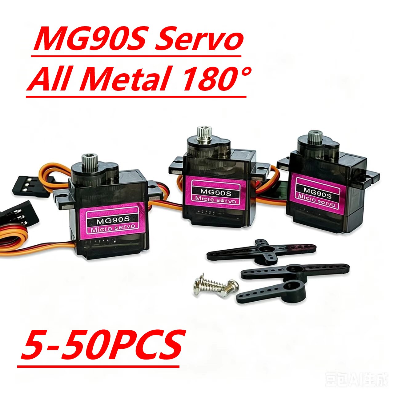 Сервопривод MG90S, 5/10/20/40  – обзор и цена Servo Sg90